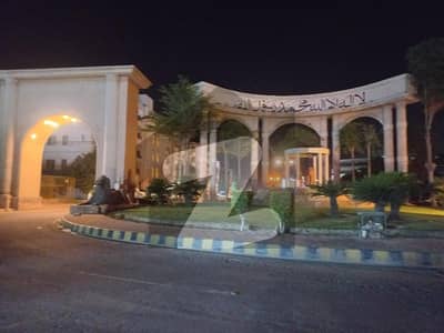 بش