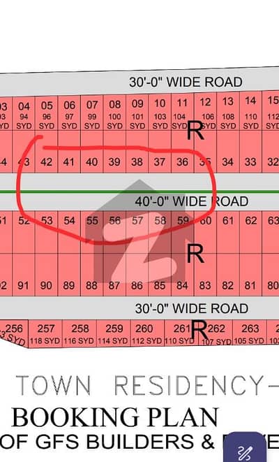 Main Road Plot Available For Sale