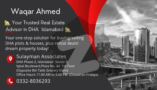 1 kanal plot for salesale DHA Islamabad .