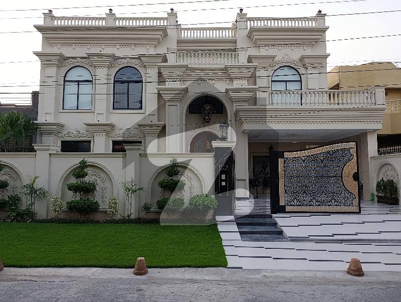 1 Kanal Brand New House Near Wapda Town Main Gate Super Hot Location Solid Construction 1 Kanal Brand New House Near Wapda Town Main Gate Super Hot Location Solid Construction