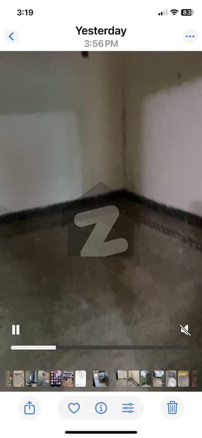 آئی