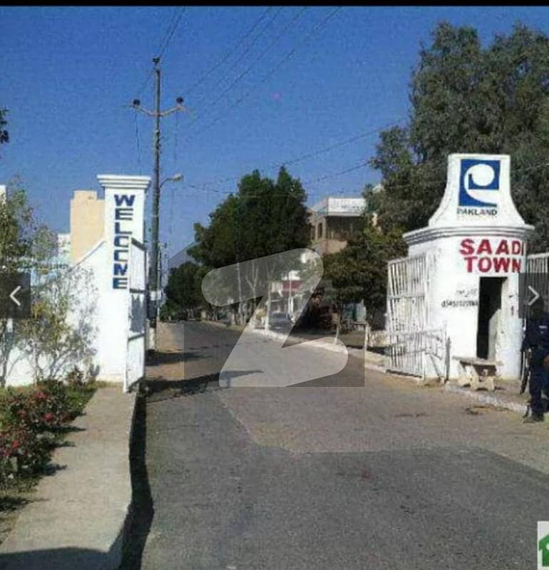 Saadi Town Room For Rent Saadi Town Room For Rent