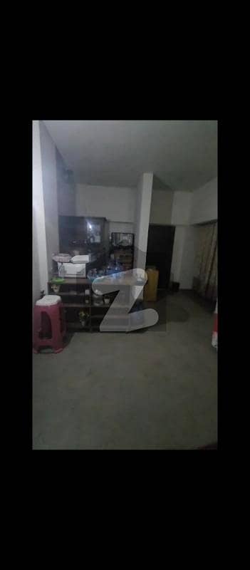 Get