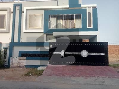 کینال