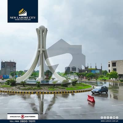 نیو لاهور سٹی لاہور میں 3 مرلہ رہائشی پلاٹ 18.0 لاکھ میں برائے فروخت۔