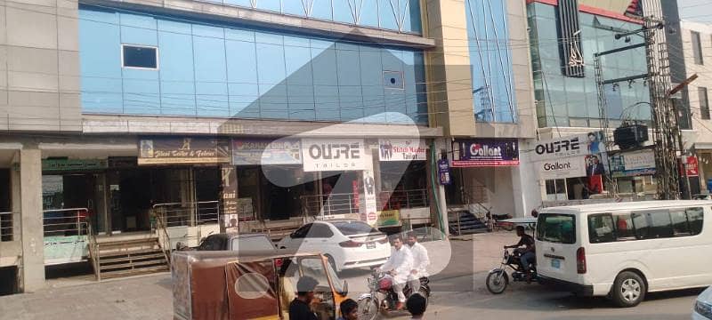 Shop For Sale Good Location Shop For Sale Good Location