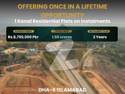 Top Heighted 01 Kanal Plot for Sale on 2 year Easy Installment Plan Nearby Masjid & Family Park in Sector B-3 DHA 06 Islamabad Top Heighted 01 Kanal Plot for Sale on 2 year Easy Installment Plan Nearby Masjid & Family Park in Sector B-3 DHA 06 Islamabad