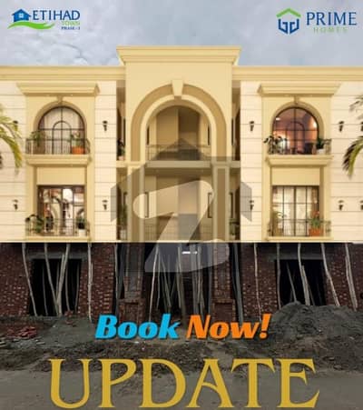 Etihad Town Phase 1 House For sale Sized 1003 Square Feet