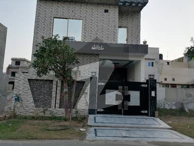 سٹی ہاؤسنگ سرگودھا روڈ سٹی ہاؤسنگ,فیصل آباد میں 5 مرلہ مکان 1.5 کروڑ میں برائے فروخت۔