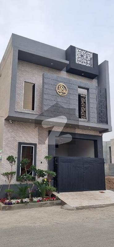 VIP Luxury House Sale In Abdullah Garden With Basement