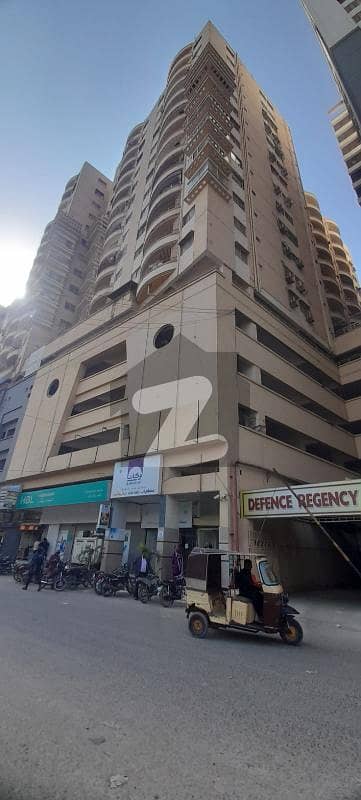 ڈیفینس
