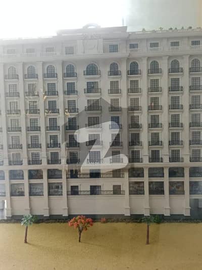 بحریہ