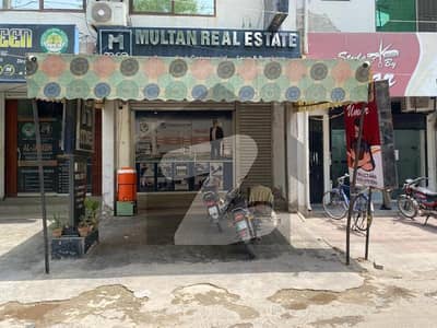Shop