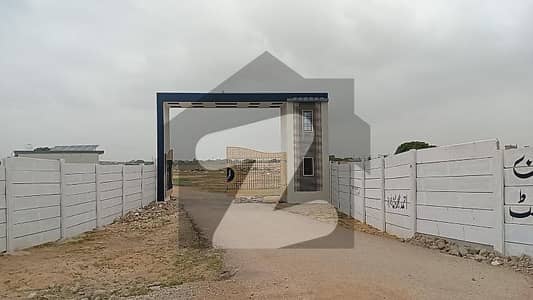 AHMED GARDEN