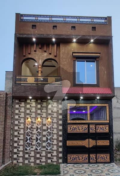 نایاب سٹی بلاک بی نایاب سٹی,ملتان میں 3 کمروں کا 3 مرلہ مکان 73.0 لاکھ میں برائے فروخت۔