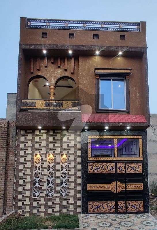 نایاب سٹی بلاک بی نایاب سٹی,ملتان میں 3 کمروں کا 3 مرلہ مکان 73.0 لاکھ میں برائے فروخت۔