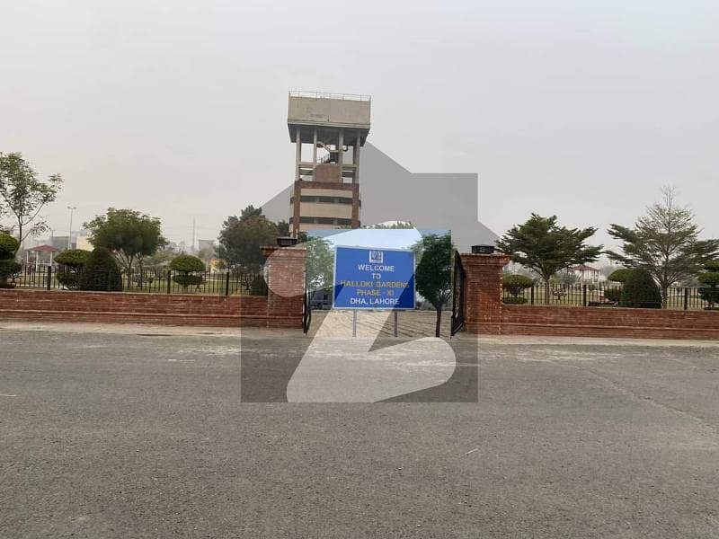 5 Marla Good Location Plot 5 Marla Good Location Plot