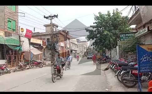 2 Kanal Commercial Plot On Main Gill Road Near Medcare Hospital Gujranwala