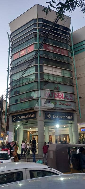 Shop