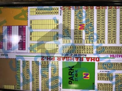 Plot 20-M:DHA Rahbar:double digit number:Top location Plot for sale