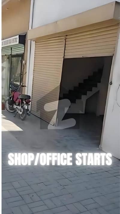 صدر راولپنڈی میں 9 مرلہ دفتر 3.4 کروڑ میں برائے فروخت۔