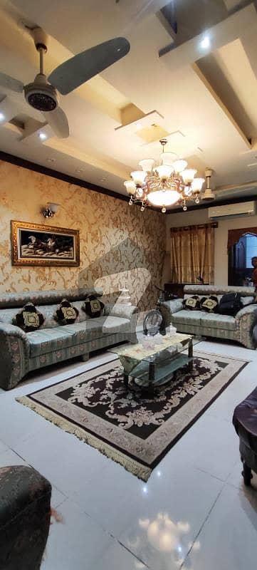 گلستانِ