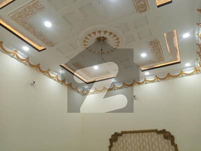 الرحمان