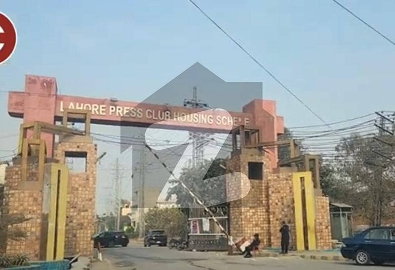 Sahafi Colony 7 Marla Plot For Sale Sahafi Colony 7 Marla Plot For Sale