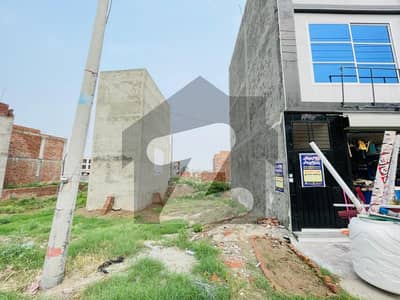 الرحمان فیز 2 - بلاک ایف الرحمان گارڈن فیز 2,الرحمان گارڈن,لاہور میں 2 مرلہ کمرشل پلاٹ 93.0 لاکھ میں برائے فروخت۔
