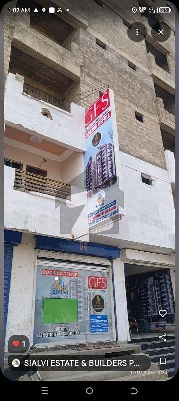 بوسٹن
