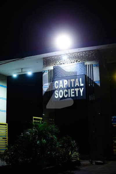Capital