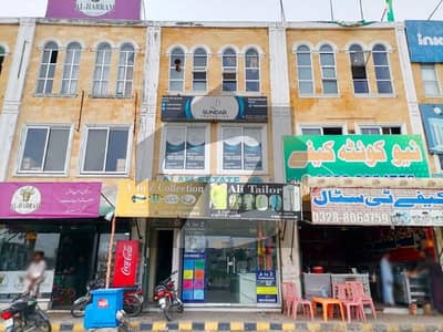 خیابان امین - بلاک این خیابانِ امین,لاہور میں 2 کمروں کا 2 مرلہ دکان 2.2 کروڑ میں برائے فروخت۔ خیابان امین - بلاک این خیابانِ امین,لاہور میں 2 کمروں کا 2 مرلہ دکان 2.2 کروڑ میں برائے فروخت۔