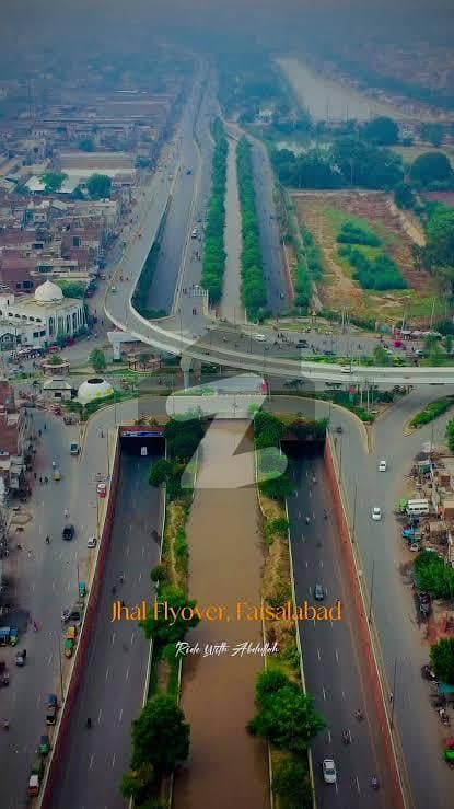 300 MARLA COMMERCIAL LAND CANAL FACING FOR SALE 300 MARLA COMMERCIAL LAND CANAL FACING FOR SALE