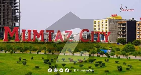 ممتاز