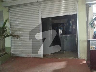 Shop
