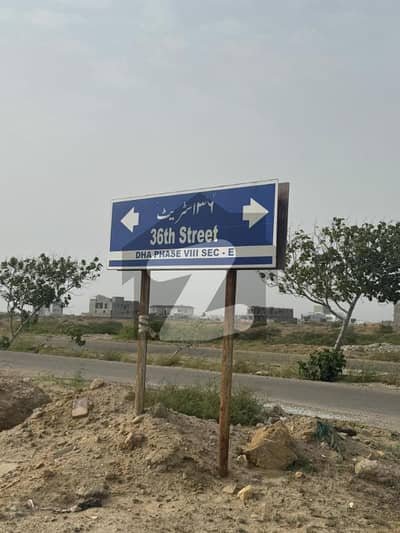 Dha Phase 8 Zone D 2000 Yards Plot For Sale