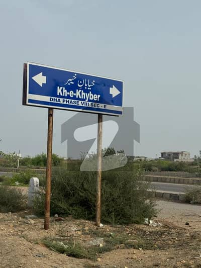 ڈی ایچ اے فیز 8 - زون ڈی ڈی ایچ اے فیز 8,ڈی ایچ اے ڈیفینس,کراچی میں 4 کنال رہائشی پلاٹ 25.5 کروڑ میں برائے فروخت۔