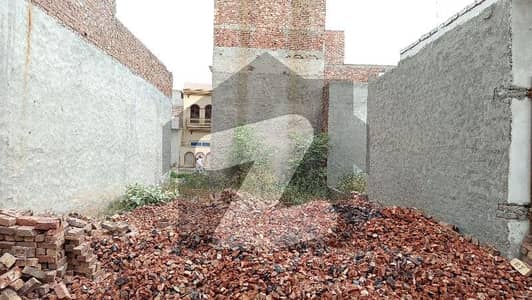 گرین کیپ ہاؤسنگ سکیم لاہور میں 4 مرلہ کمرشل پلاٹ 60.0 لاکھ میں برائے فروخت۔