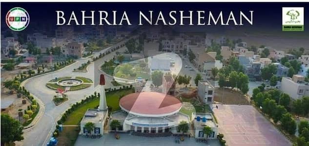 Bahria nasheman Main Feroz Pur Road Iris block Open Form 5marla Plot For Sale first lati