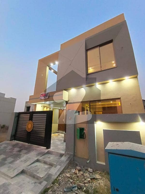 5 Marla Modern Design House For Sale