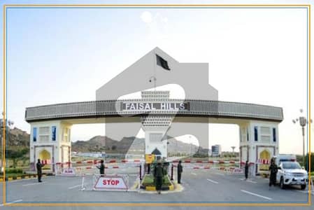 Faisal Hills Block A 5 Marla Plot Available For Sale