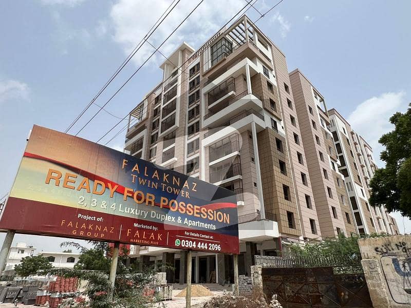 FALAKNAZ TWIN TOWERS 2 BED DD Flat FALAKNAZ TWIN TOWERS 2 BED DD Flat