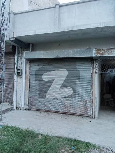 ثمر