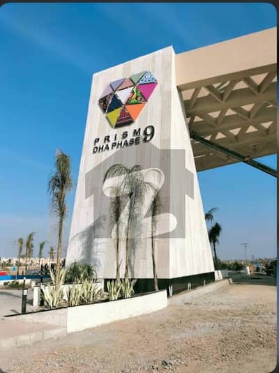 1 Kanal Plot For Sale DHA 9 Prism Block D