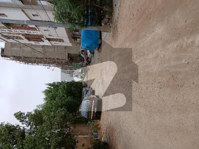 سکیم