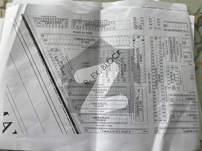 الرحمان گارڈن لاہور میں 2 مرلہ دکان 68.0 لاکھ میں برائے فروخت۔