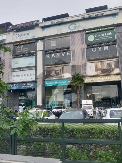 Premium 8 Marla Facing Golf Course Ground , Basement , Mezzanine Floor For Rent In Raya , Modern Design Premium 8 Marla Facing Golf Course Ground , Basement , Mezzanine Floor For Rent In Raya , Modern Design