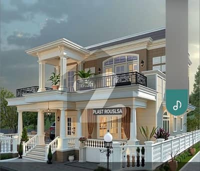 BUNGALOW
