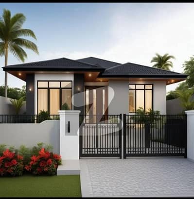 BUNGALOW