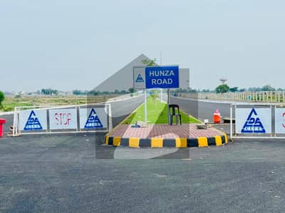 A possession plot near to 200 feet road at most reasonable price